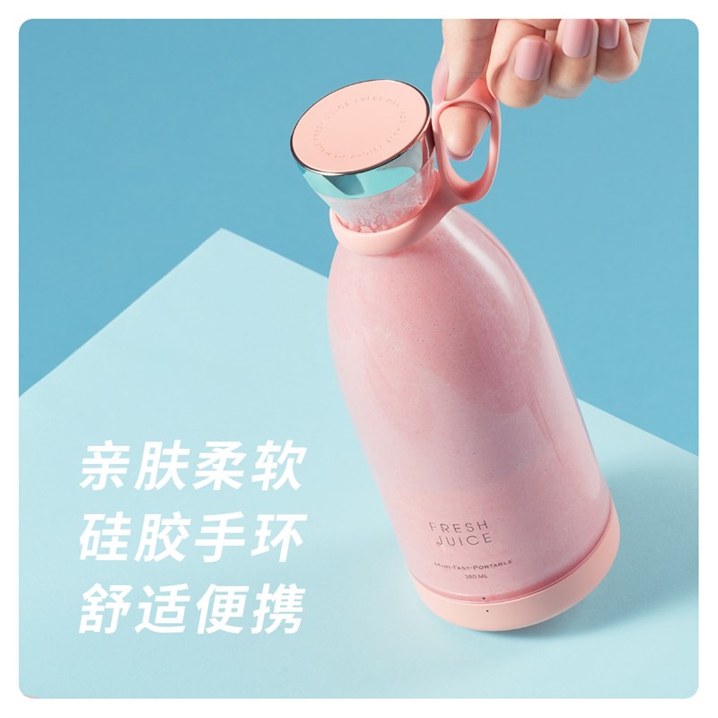 家用榨汁机无f线充电动榨汁杯大容量户外便携式果汁W机小型随行手