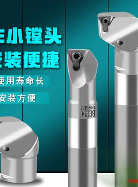 进口EBA舍弃式搪孔刀头 BE09~41精镗头/DEB拾弃式镗头 锁牙小镗刀