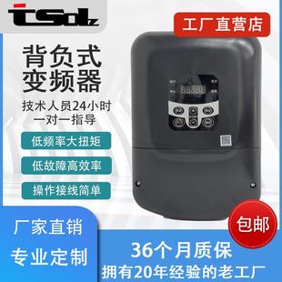 恒压供水水泵变频器单相三相220V转380V水泵专用恒压控制器 背负式