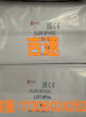 EB58M15Q-P4Y2R-1024   ZSP6.210-B01G30BZ2-12-24F  编码器原厂