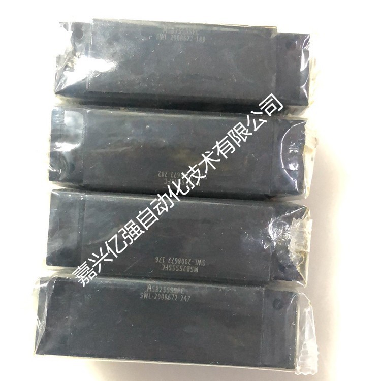 台湾PMI导轨滑块MSB20S MSB25S MSB30S MSB35S MSB35LS