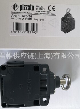 PIZZATO    开关   型号：NA B110BB-DH2T6