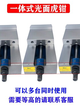 协威光面式虎钳铣床角固式夹钳NC10寸面精磨虎钳台钳平口钳大开口