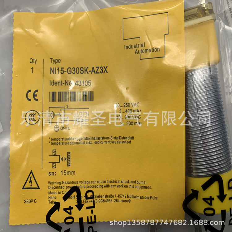 M30全新接近开关Ni15-G30SK-AZ3X Y1 Y1X RZ3X质保一年