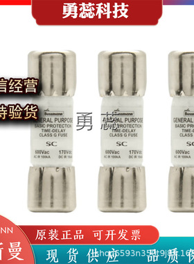 熔断器     160NHM00B    6NHM0B-690      10NHM0B-690