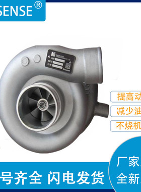 工厂直供涡轮增压器 TE06H-16M 49179-02300 5I8018 279-7860