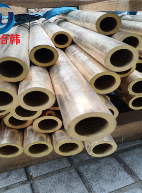 QAl9-5-1-1铝青铜棒 QAl9-5-1-1铝青铜板 铜管