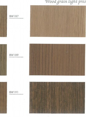 SUZ 装饰贴膜 PVC贴膜 可贴墙壁 可贴家具