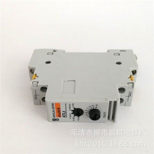 Merlin Gerin multi9 15411