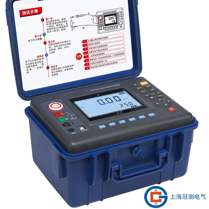 英文版高压绝缘电阻测试仪数字兆欧表高压绝缘电阻表5kv10kv