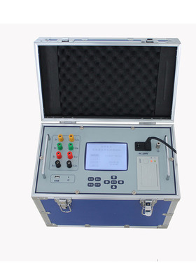 HDBZ-3320A三通道直流电阻测试仪