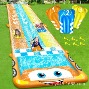 超长儿童水滑梯 PVC充气赛车三道草坪滑水道 带3个车身板安全栅栏