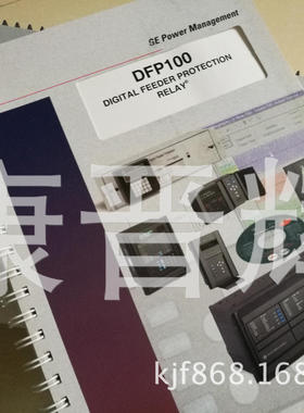 GE DFP100 DFP14C1N000GB 99004541