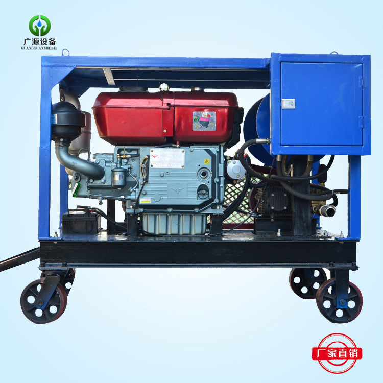 50Mpa电动高压水射流三柱塞清洗泵郑州广源GYB-1除锈清洗泵