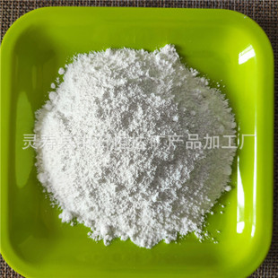 厂家供应塑胶稳定剂用硬脂酸铝 轻质干法硬脂酸铝批发 订购从速