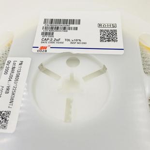 225 0805 25V一盘2000个 2.2UF 0805B225K250NT风华贴片电容0805