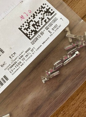 欧洲 DISTRELEC 电子元件 指示灯 电子零配件等产品