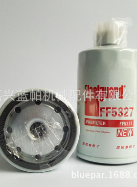 柴滤FF5327空滤C62001油分芯03267728液压滤P164172机滤HU947/2x