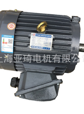 苏州电机有限公司台湾马达AEEP/AEEF/AEVH/AEVF普通三相电机
