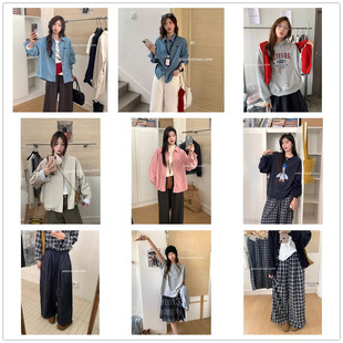 【奶思家NICE STUDIO】秋冬款 清仓合集 不退不换 卫衣衬衫外套