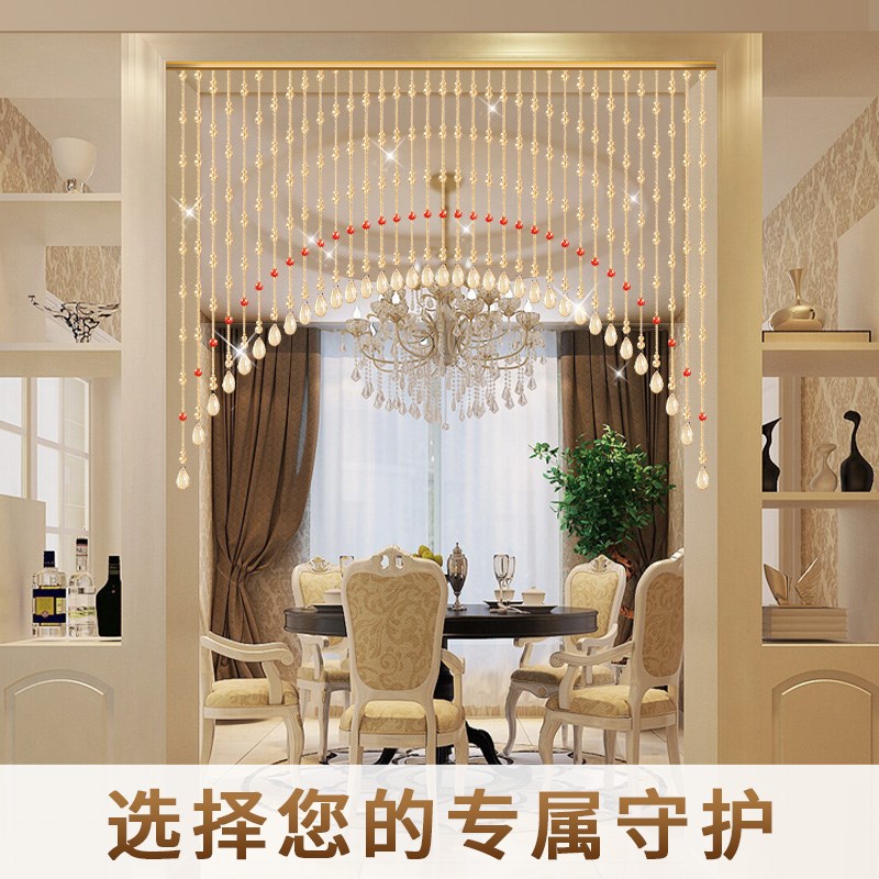 水晶珠帘新款生肖守护玛瑙门帘隔断帘葫芦客O厅玄关厕所卧室免打