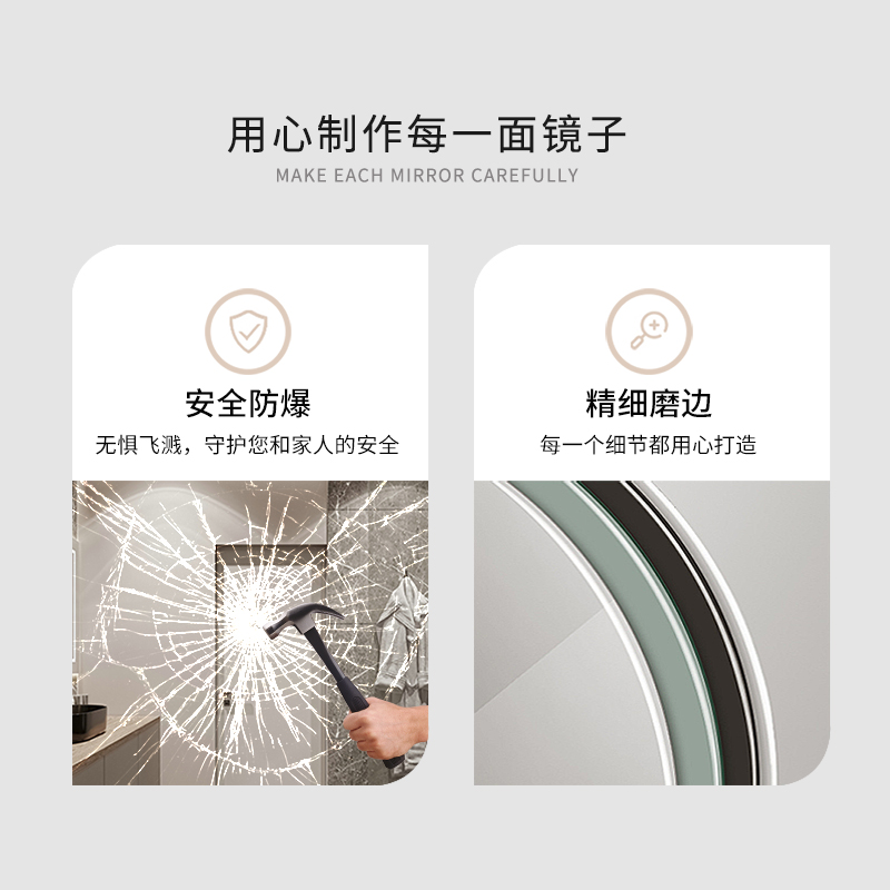 无框全身镜壁挂式全身镜贴墙家用衣帽I间全身镜防爆玄关自粘镜子