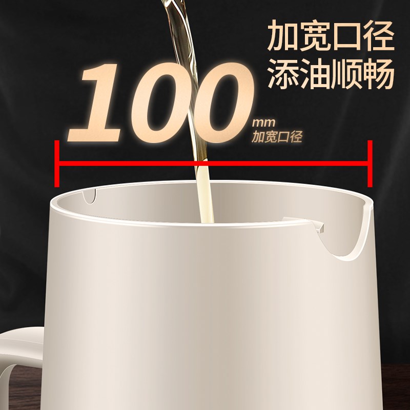 德国ive 玻璃油壶不挂油防漏油壸家用厨房油瓶酱U油醋调料瓶大油