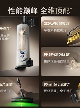 【全国补贴1e5%】石头无线手持家用吸尘器H50 Ultra大吸力免倒尘