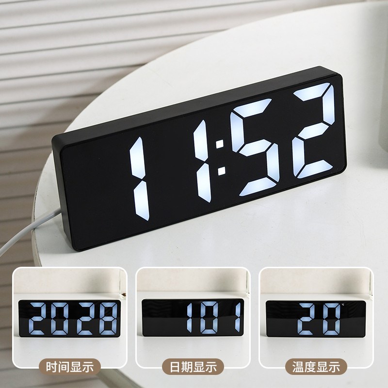 夜光镜面时钟桌面时间钟表led数字显示器摆件电子闹钟Z学生用数显