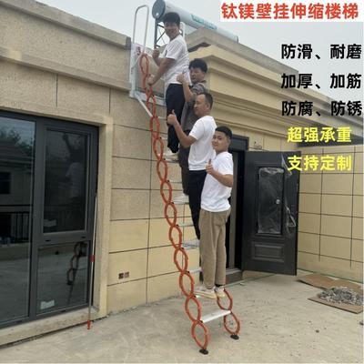 伸缩楼梯阁楼家用电动折叠升降消防复式拉伸梯子室内室外壁挂楼梯