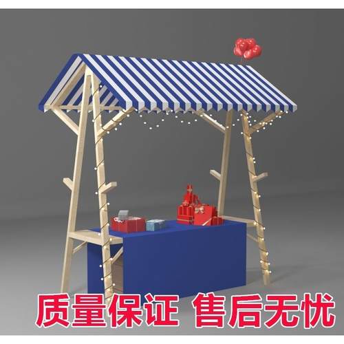 木制折叠集市摊位活动棚架售货车商场市集夜市花车小吃布艺展示架