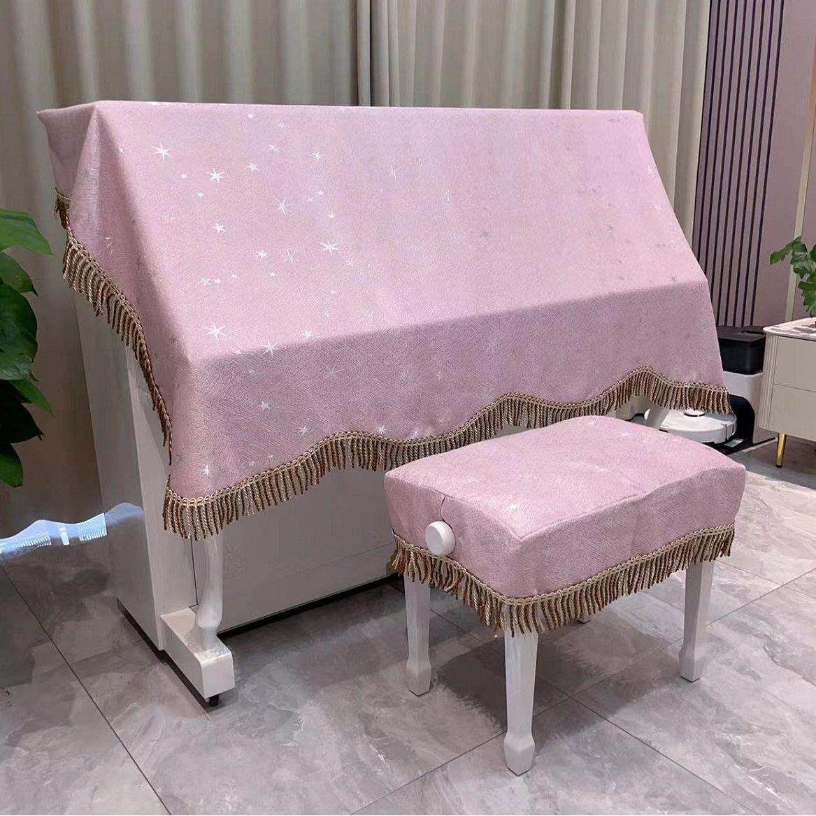 现代简约钢琴罩全罩北欧钢琴防尘罩高档立式电钢琴罩盖布琴凳套罩