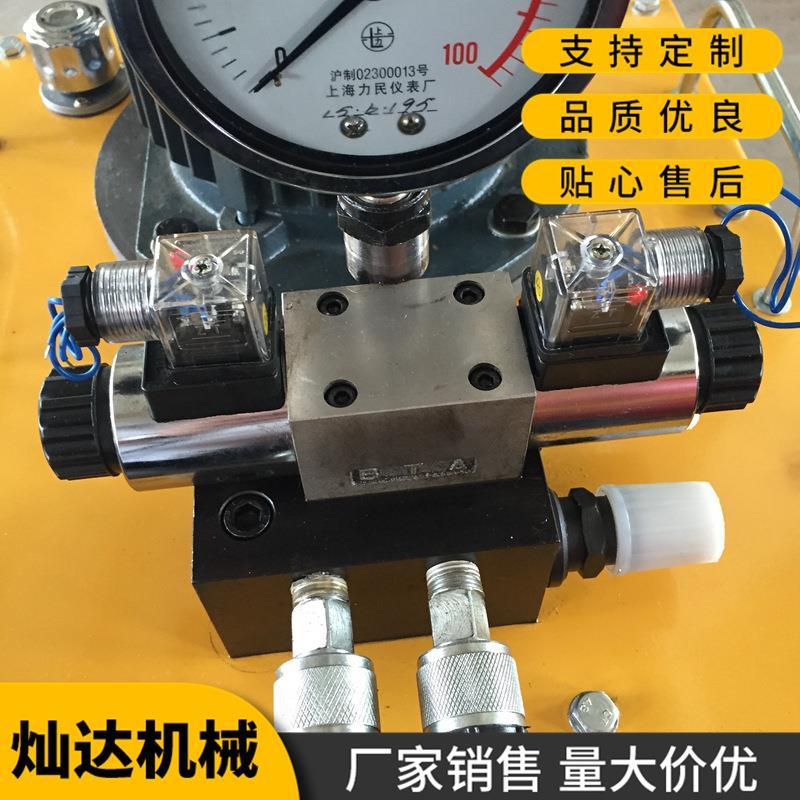 液压站 厂家生超高电压动泵UPL站产 千斤顶泵站压液泵站