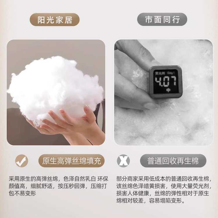 床头靠垫软包榻榻米自粘大靠背双人床头板罩网红床头改造拆洗填充
