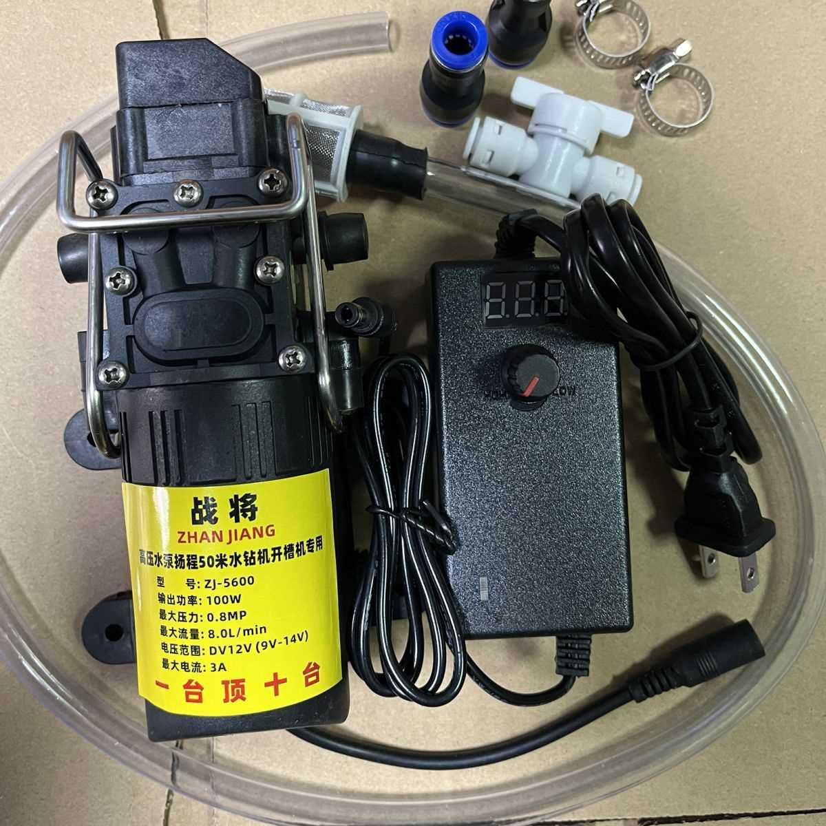 纯铜电机水泵开槽机水钻机无尘切割40米扬长联动水泵水量大小调节