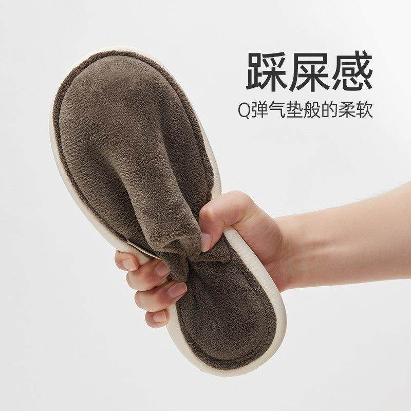 优调男士棉拖鞋冬季毛绒家居室内情侣静音保暖女防臭防滑大尺码45,居家布艺,居家棉拖/棉鞋,淘宝优惠券,粉丝福利购,淘宝优惠卷