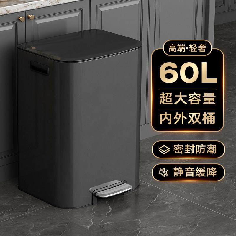 商用大容量垃圾桶家用厨房客厅不锈钢2024新款带盖子酒店轻奢高档