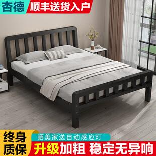 铁艺床双人床铁床架单人床加厚加固现代简约铁架床网红宿舍出租屋