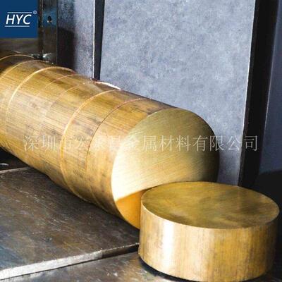 CuZn31Si1 CW708R 2.0490硅黄铜棒 硅黄铜板 耐腐蚀硅黄铜管