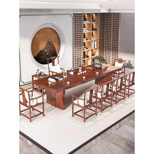 新中式原木大板茶几实木茶几椅子组合禅宗功夫简约现代家庭办公