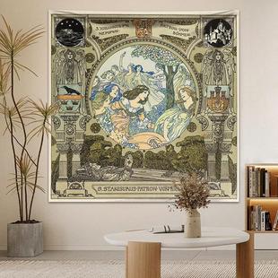 欧洲覆古新艺术神话背景布卧室床边宿舍布局墙布挂毯墙装饰帆布