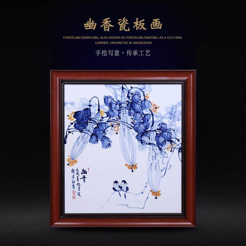 客厅装饰画玄关沙发背景墙新中式餐厅壁画陶瓷瓷板画卧室床头挂画,家居饰品,现代装饰画,淘宝优惠券,粉丝福利购,淘宝优惠卷