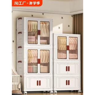 衣柜家用卧室内儿童衣服收纳柜简易组装 免安装 可折叠储物衣橱柜子