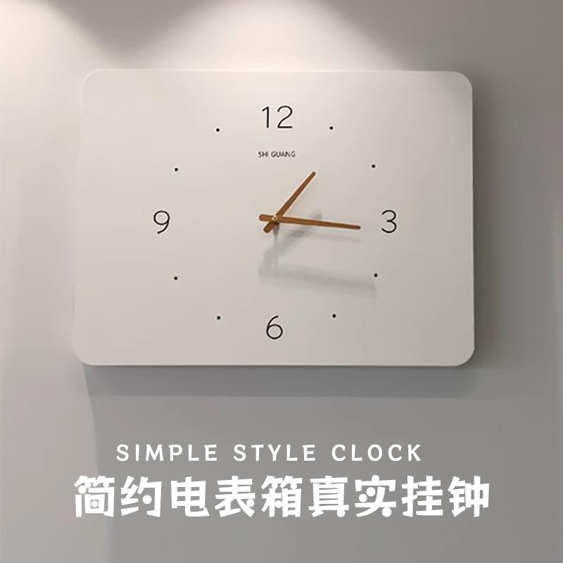 电表箱装饰画高级感配电箱遮挡装饰挂画电闸电箱免打孔遮挡箱