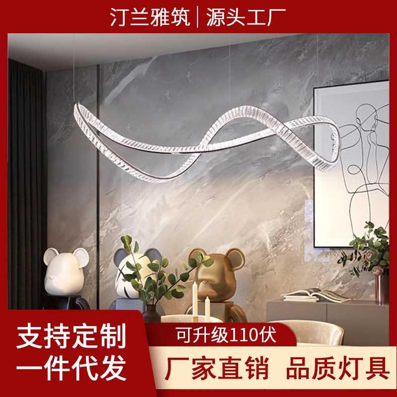意式极简高端餐厅吊灯后现代创意轻奢餐桌吧台饭厅设计师水晶灯