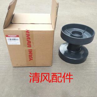 洋马收割机配件 洋马AG600 70 82 85 AG600 880支重轮 原厂副厂