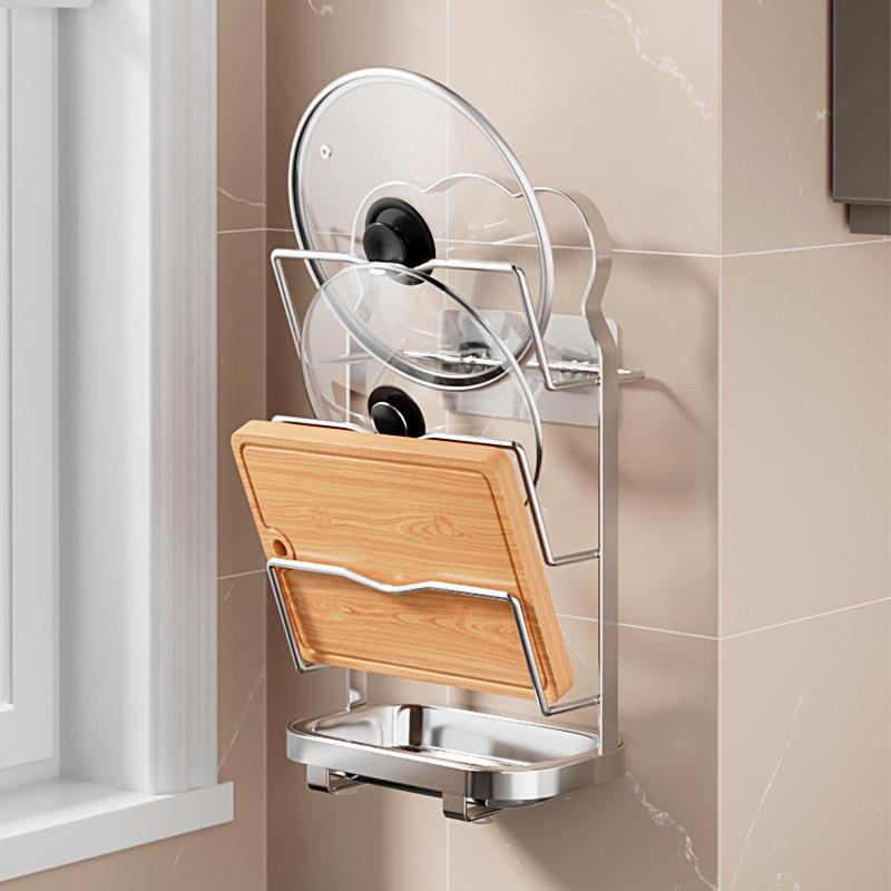 不锈钢锅盖架免打孔壁挂式厨房置物架台面放置锅盖收纳层架砧板架