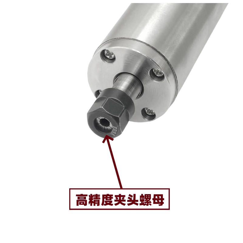 高速微型主轴电机500W33直径电主轴电M机高速电主轴永磁同步电