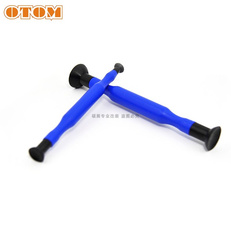 摩托车维修工具发动机气门谈研磨棒胶棒研M磨器手动碾摩机汽修通
