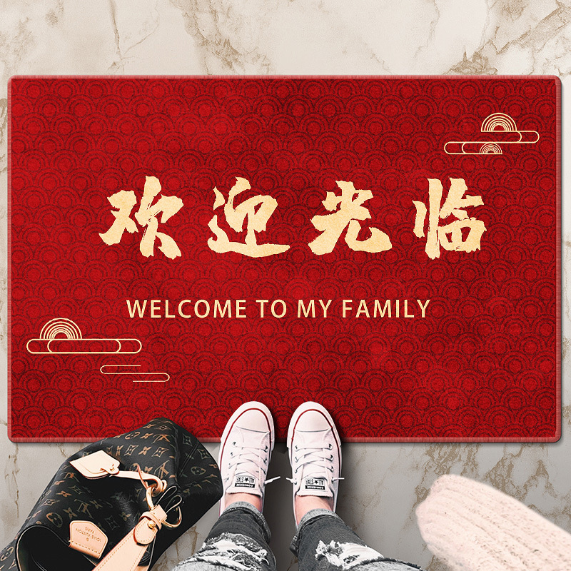 大门地垫出入平安入户门垫进门门口家用中式门厅地毯防滑水晶绒
